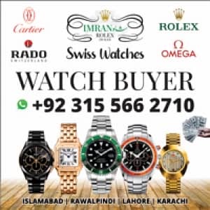 ALI IMRAN SHAH WATCH BUYER 