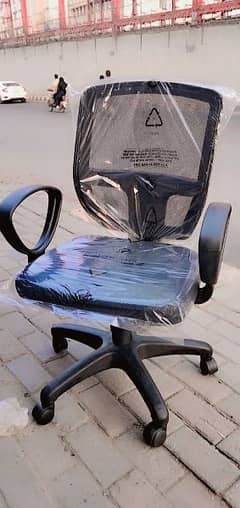 computer Chair low bujet