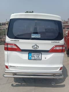 Changan