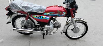 Honda CD70 model 2024 Applied for 03055228242