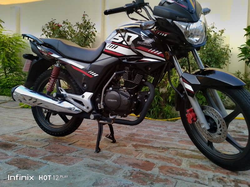 Honda cb150f 5