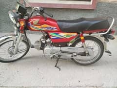 Honda CD 70- 03-26-56-63-171