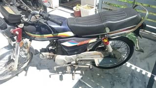 70cc Dhoom, Yamaha for sale