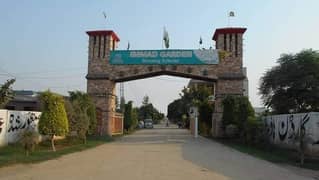 Ferozpur Road lhr immad garden Registry intqal commercial plot