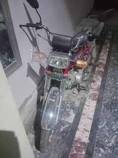 united motorcycle urgent sall