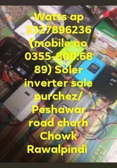 All brand used Soler inverters sale purchez