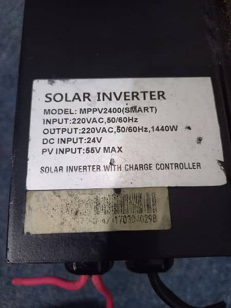 Max power solar inverter 1.5 kv 3