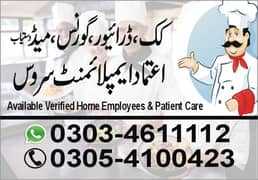 Cook and Maid Provider Domestic help employees