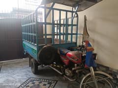 United Loader Rickshaw