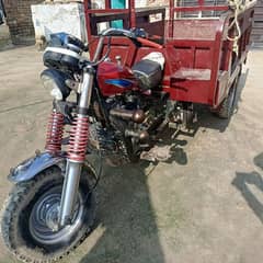 Loader Rikshaw ( Leader)