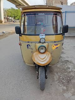 tuk