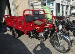 #lalDin 100cc #Loader #Rikshaw