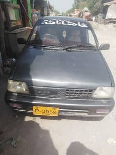 Isuzu Other 1989