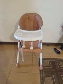 baby chair