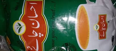 Ahsan tea