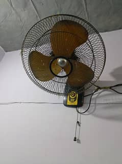 sk bracket fan