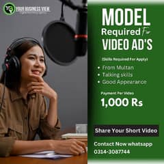 Female For Video Ads