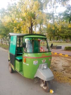 Rikshaw