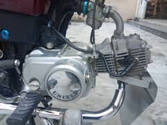 united motor cycle 70cc 2023 modal