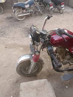 hi speed 150cc