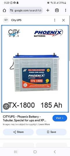pheonix TX 1800 (4) batteries for sale