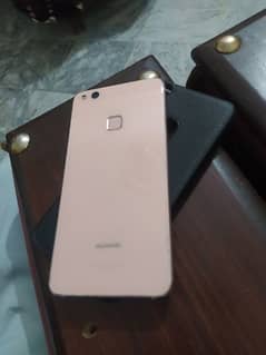 Huawei P10 lite