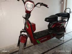 yj future Scooty used