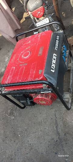 loncin 7500D