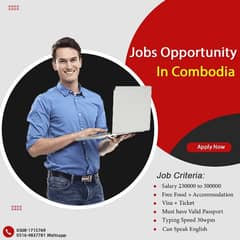 Call center | Typing Job | Jobs in Combodia