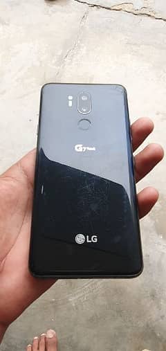 LG G7 THINQ