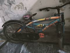 kids cycle