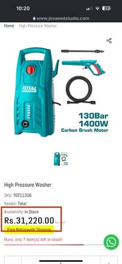 TOTAL Pressure Car Washer | 130 Bar | Market Price 27000