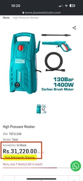 TOTAL Pressure Car Washer | 130 Bar | Market Price 27000 1