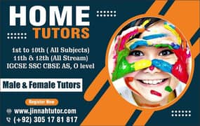 Math physics chemistry Bio English O A level Online Home tuition Tutor