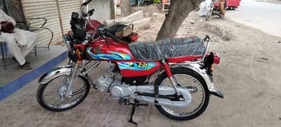 Honda CD 70 23/24