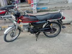 Honda 70 Model 2008 Sialkot Number