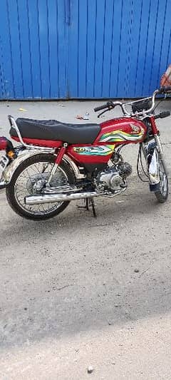 Honda cd 70 2023 (03151747325)