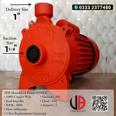 1HP Jawed Mono Block Water Suction Pump Motor / Monoblock Pump
