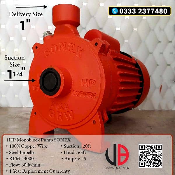 1HP Jawed Mono Block Water Suction Pump Motor / Monoblock Pump 0