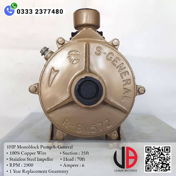 1HP Jawed Mono Block Water Suction Pump Motor / Monoblock Pump 3