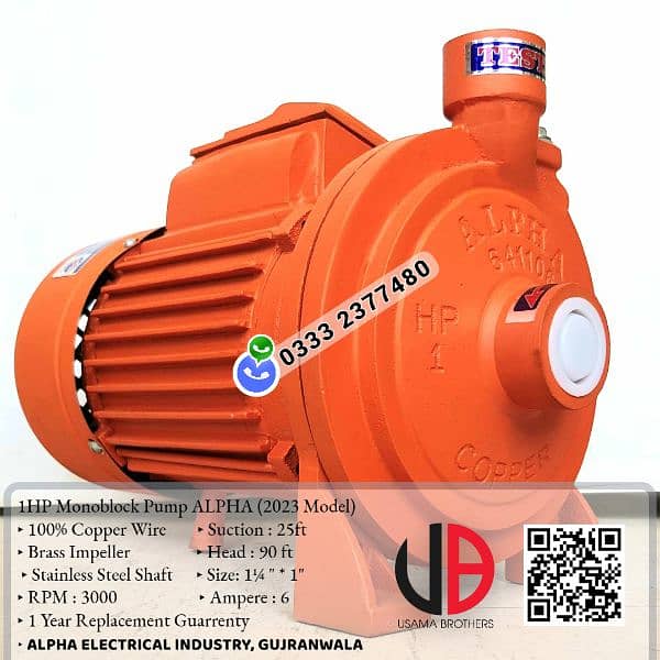 1HP Jawed Mono Block Water Suction Pump Motor / Monoblock Pump 4