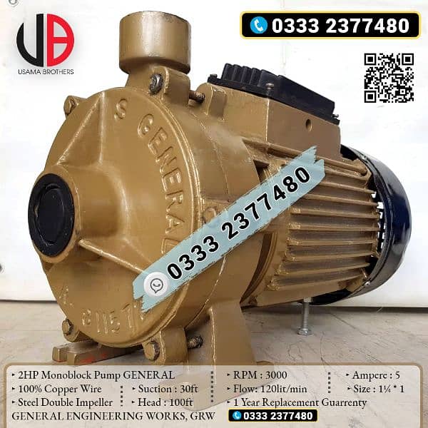 1HP Jawed Mono Block Water Suction Pump Motor / Monoblock Pump 6