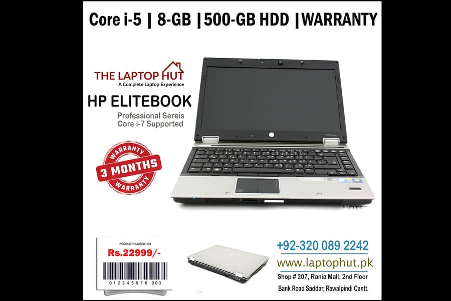 Hp Professional Series | Warranty Laptop | 16-GB Ram | 1-TB SSD Suport 5