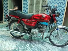 Honda 70 CD for sale