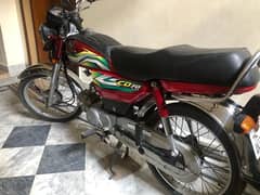 Honda cd 70