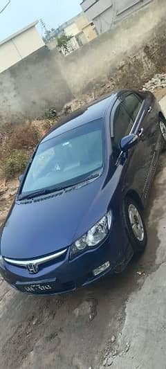 Honda Civic Prosmetic 2007