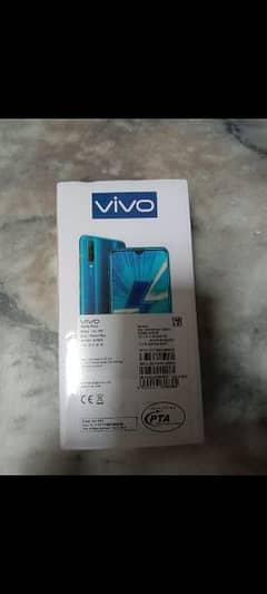 vivo