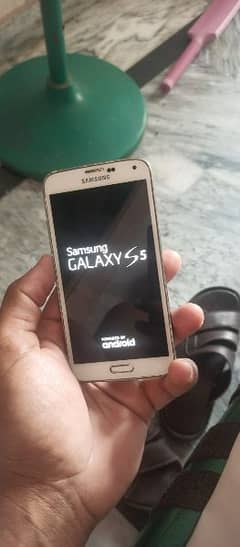 Samsung Galaxy S5