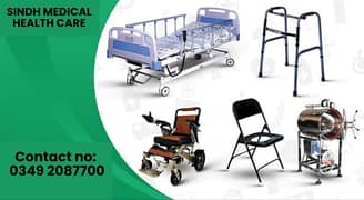 Hospital Bed | Patient Bed | ,Electrical Bed | ICU Bed