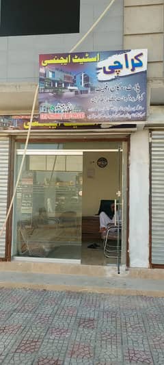 102 Sq. Ft. Shop for Sell in Saima Green Valley Main Road Commercial